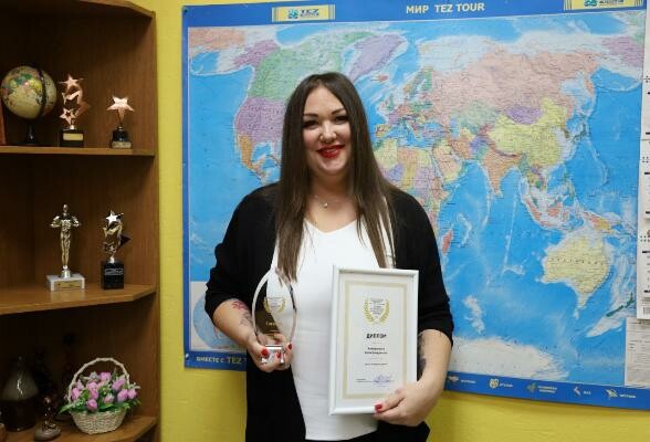 Жительница Серпухова завоевала звание Лучшего менеджера по туризму в России