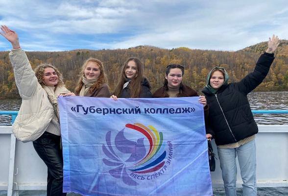 Студенты Губернского колледжа в Серпухове принимают участие в образовательном форуме от АНО «Россия — страна возможностей»