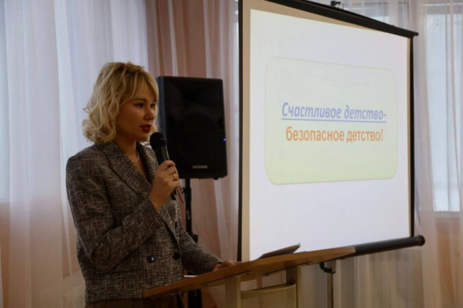 Социально-психологическая конференция состоялась в Серпухове