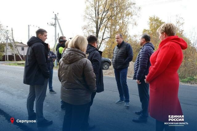 Глава Серпухова проинспектировал масштабный ремонт дороги в деревне Шепилово