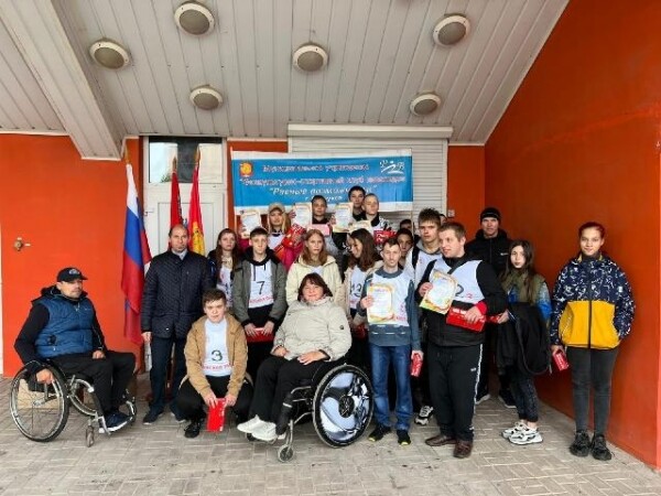 Соревнования по лёгкой атлетике «Золотая осень» среди лиц с ОВЗ прошли в Серпухове