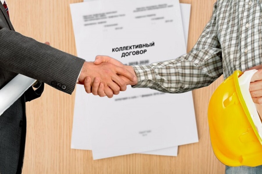 Работодателей Серпухова информируют о порядке получения госуслуги по регистрации коллективных договоров и соглашений