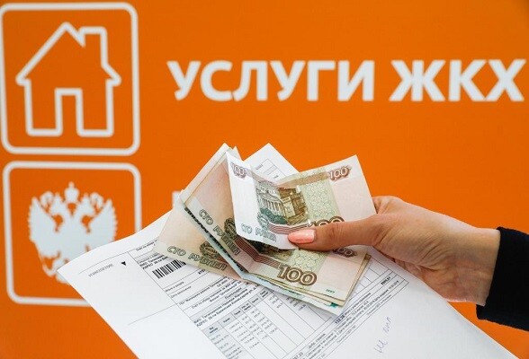 Жителям Серпухова напомнили о необходимости своевременной оплаты ЖКУ