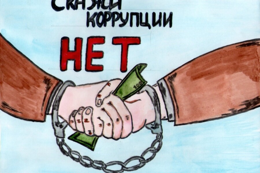 В противокоррупционной акции примут участие жители Серпухова