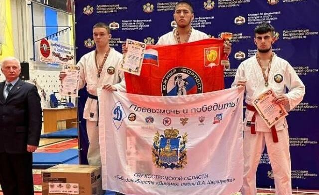 Серпуховские бойцы стали призерами Всероссийского турнира