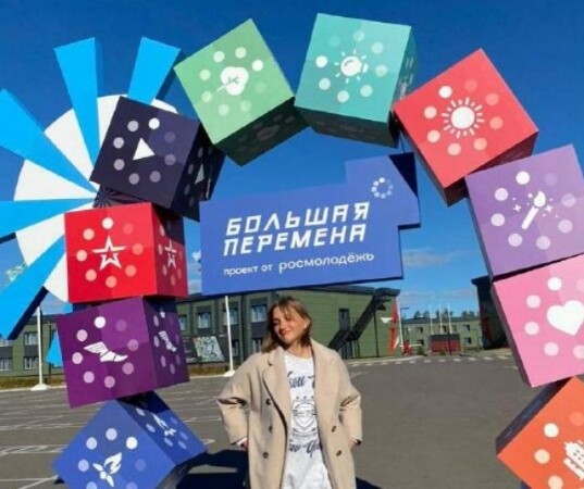 Школьница Серпухова вышла в полуфинал Всероссийского конкурса