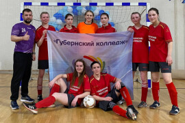 Серпуховские футболистки привезли бронзу со студенческих соревнований