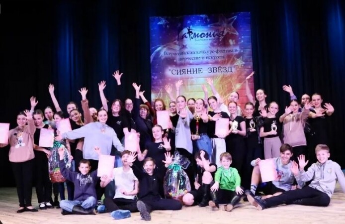 В Серпухове прошел III Всероссийский конкурс-фестиваль творчества и искусств «Сияние звезд»