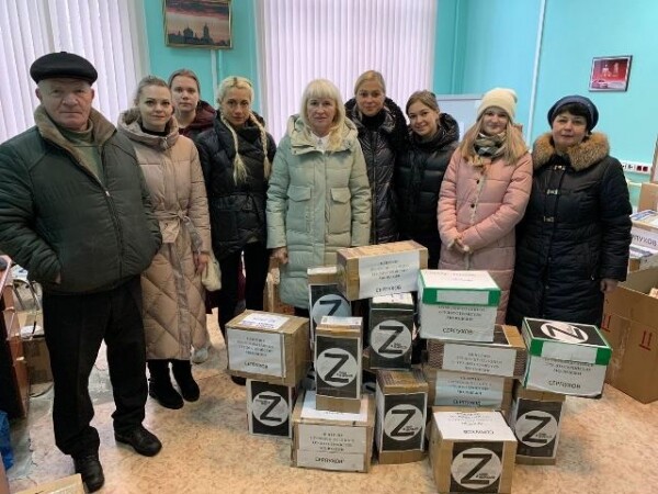 Серпуховские работники профориентации молодежи передали гуманитарную помощь для мобилизованных