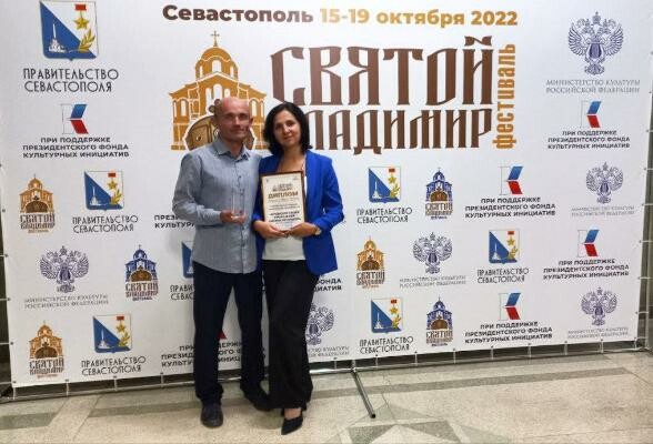 Телеканал «ОТВ-Серпухов» стал победителем международного фестиваля