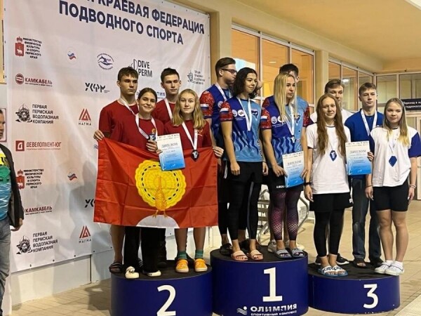 Серпуховские подводники завоевали 12 медалей