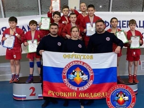 Серпуховские спортсмены выступят на Первенстве Подмосковья по самбо
