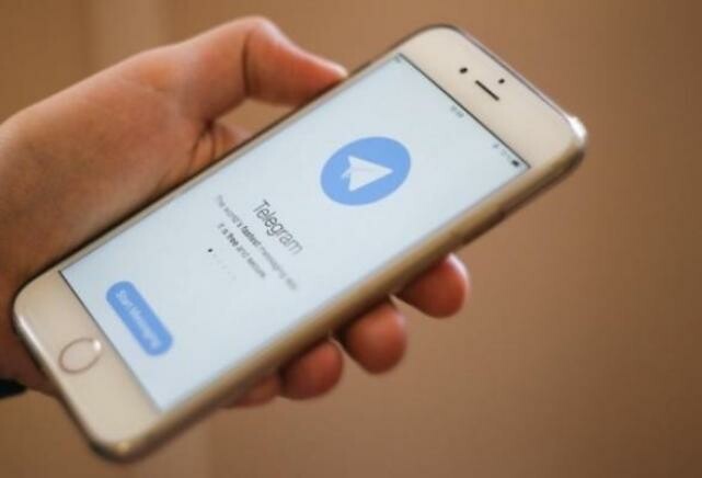 Вызвать врача на дом или записаться в поликлинику серпуховичи теперь могут в мессенджере Telegram