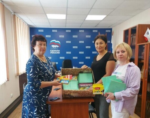 Серпуховское отделение «Единой России» продолжает акцию «Собери ребенка в школу»