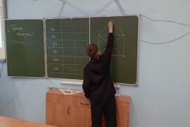 В школе № 10 Серпухова открывается 7-М класс