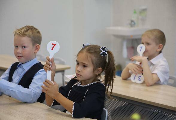 В школе Серпухова открыт экспериментальный первый класс