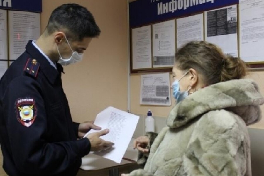 Качество предоставления миграционных госуслуг проверили в Серпухове