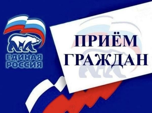 Единый день приёма граждан по вопросам предпринимательства пройдет в Серпухове