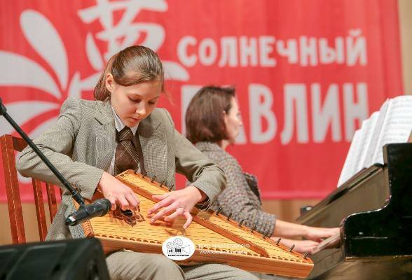 В Серпухове пройдёт VI Международный конкурс классического и народного искусства «Солнечный павлин»