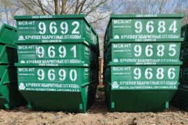 Регоператор МСК-НТ приобретает новые контейнеры для бытовых отходов