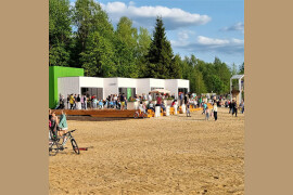 7 июня в парке «Авангард» пройдут интересные мероприятия для детей